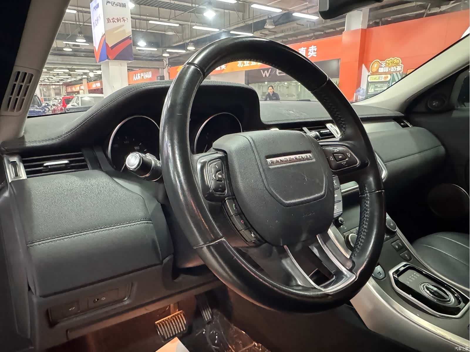 Land Rover Range Rover, 2018 12