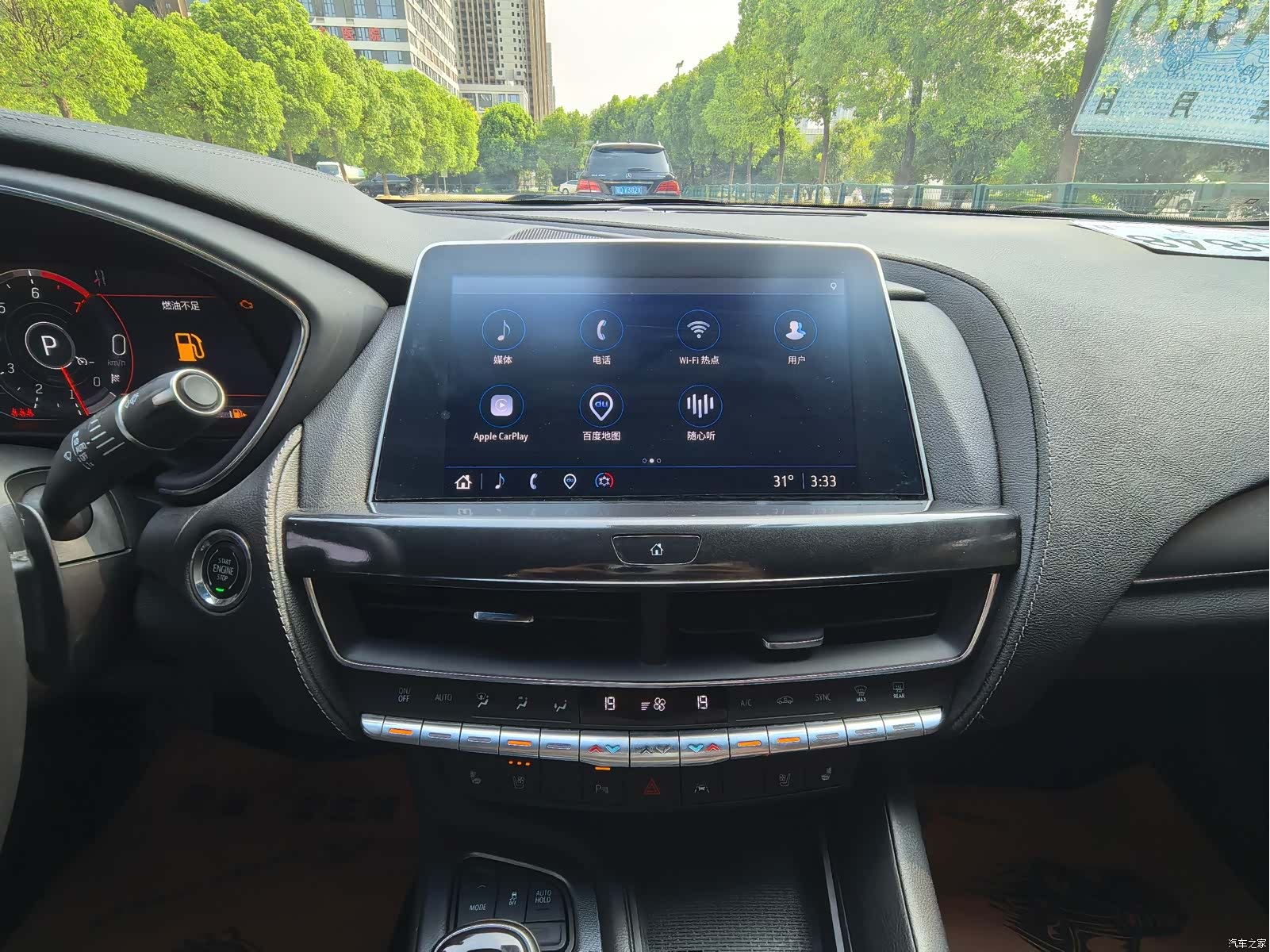 Cadillac CT5, 2023 13