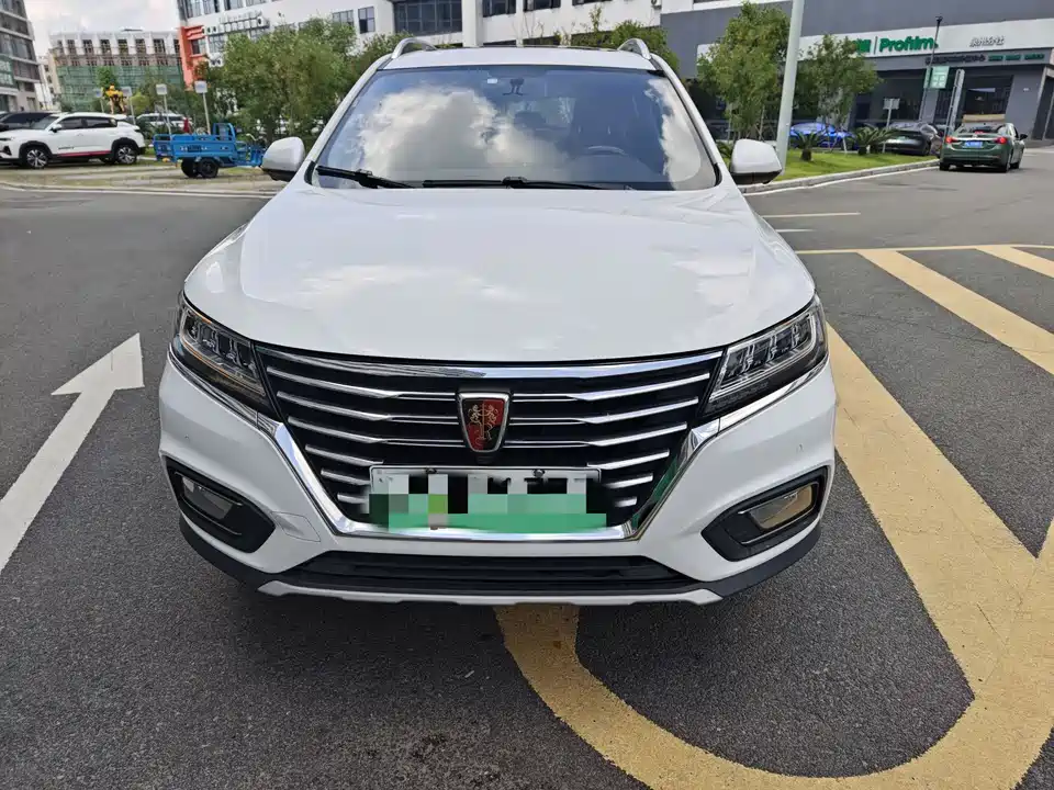 Roewe RX5 New energy