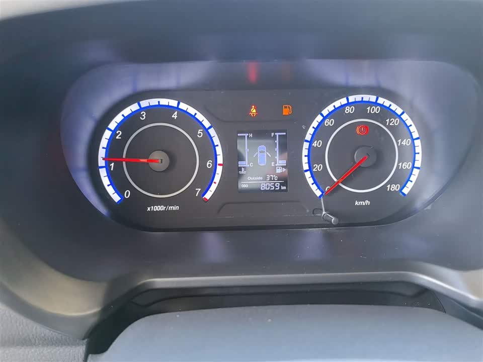 Changan Kaicheng Uno S