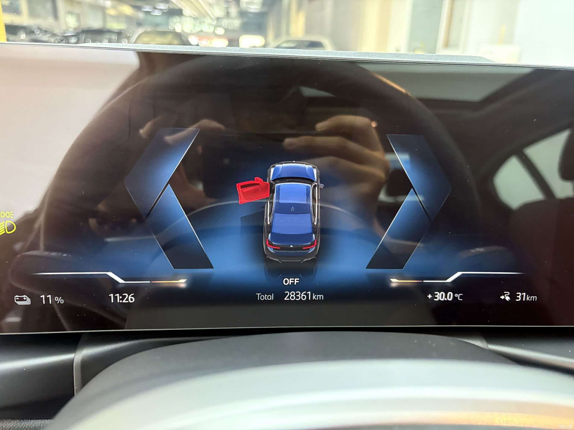 BMW i3, 2025 9