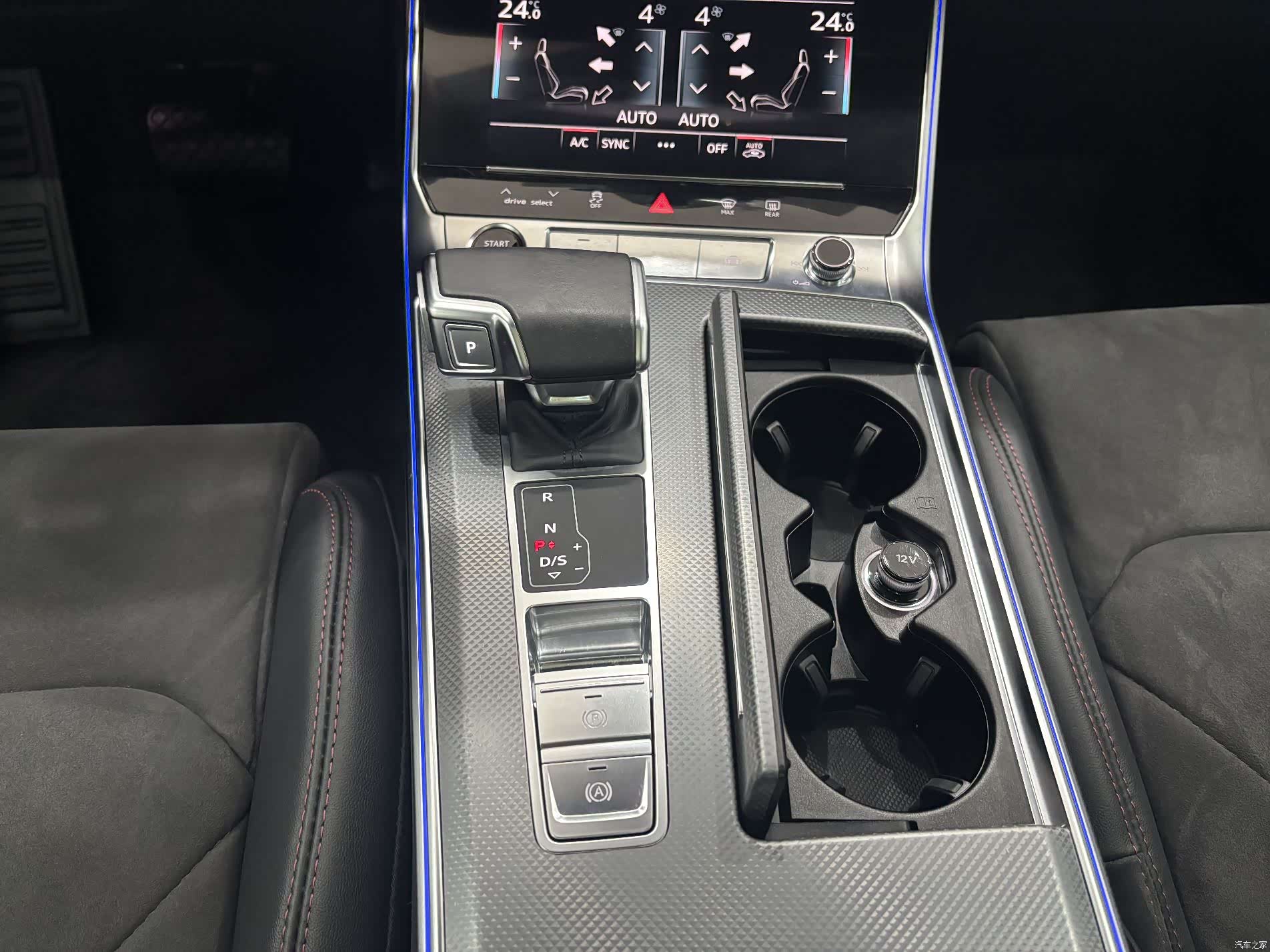 Audi A6L, 2024 20