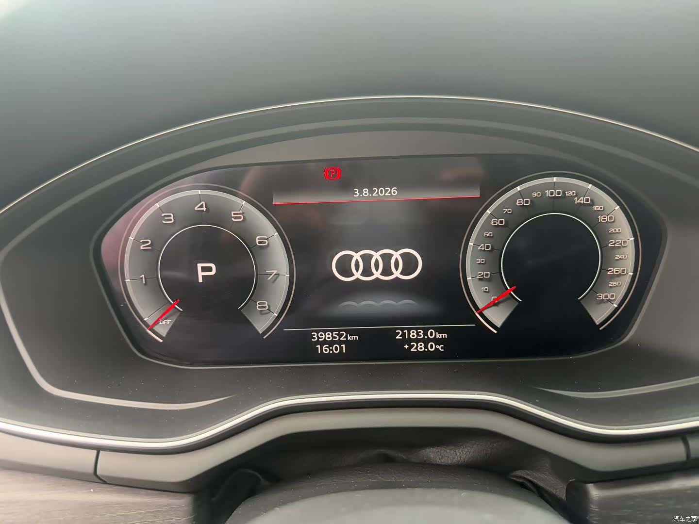 Audi A4L, 2024 3