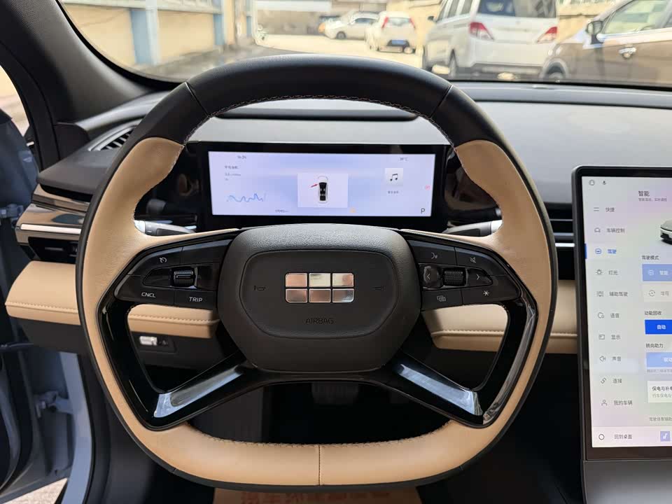 Geely Galaxy Galaxy L6