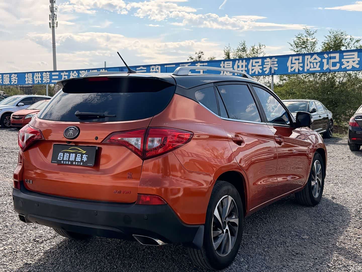 BYD Song, 2016 9