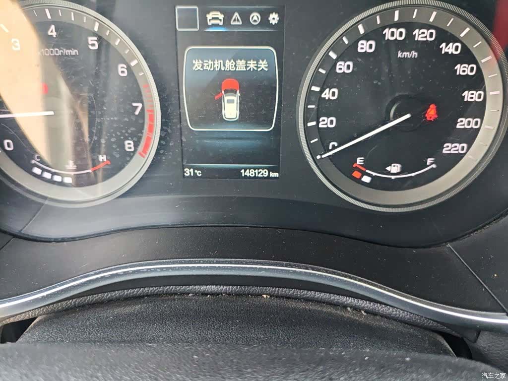 Changan CS55, 2018 9
