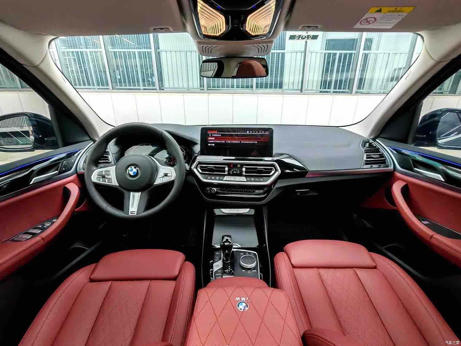 BMW X3, 2024 8