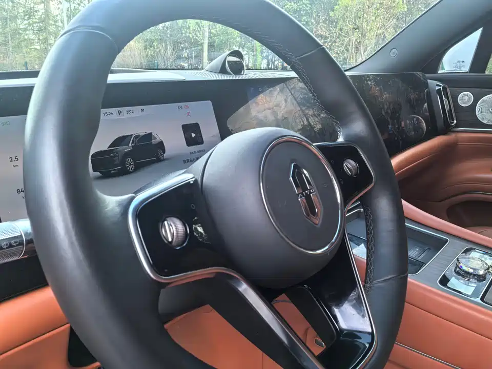 HarmonyOS Ask the world M9