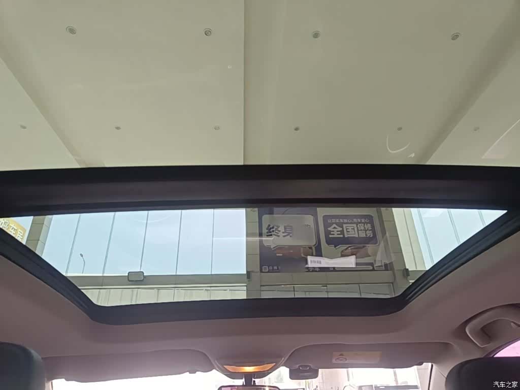 Wuling 510, 2018 18