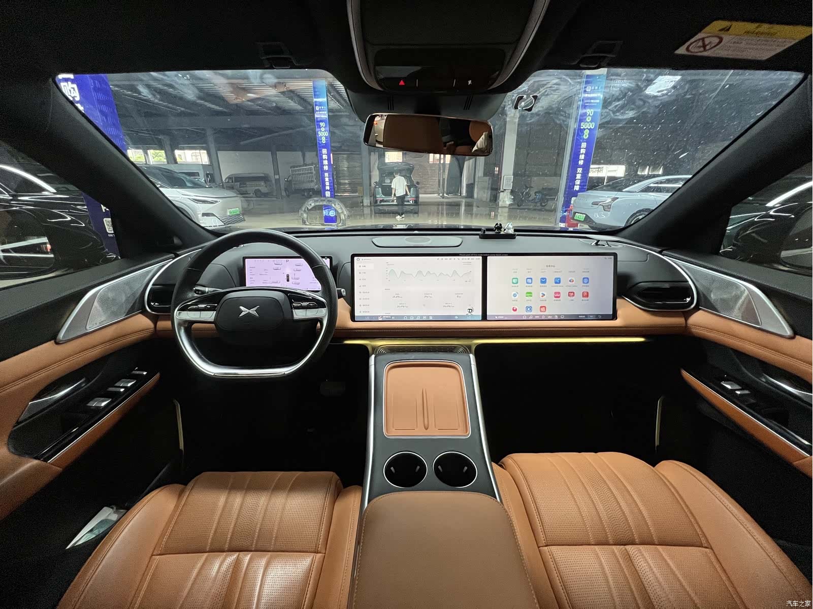 Xpeng G9, 2025 10