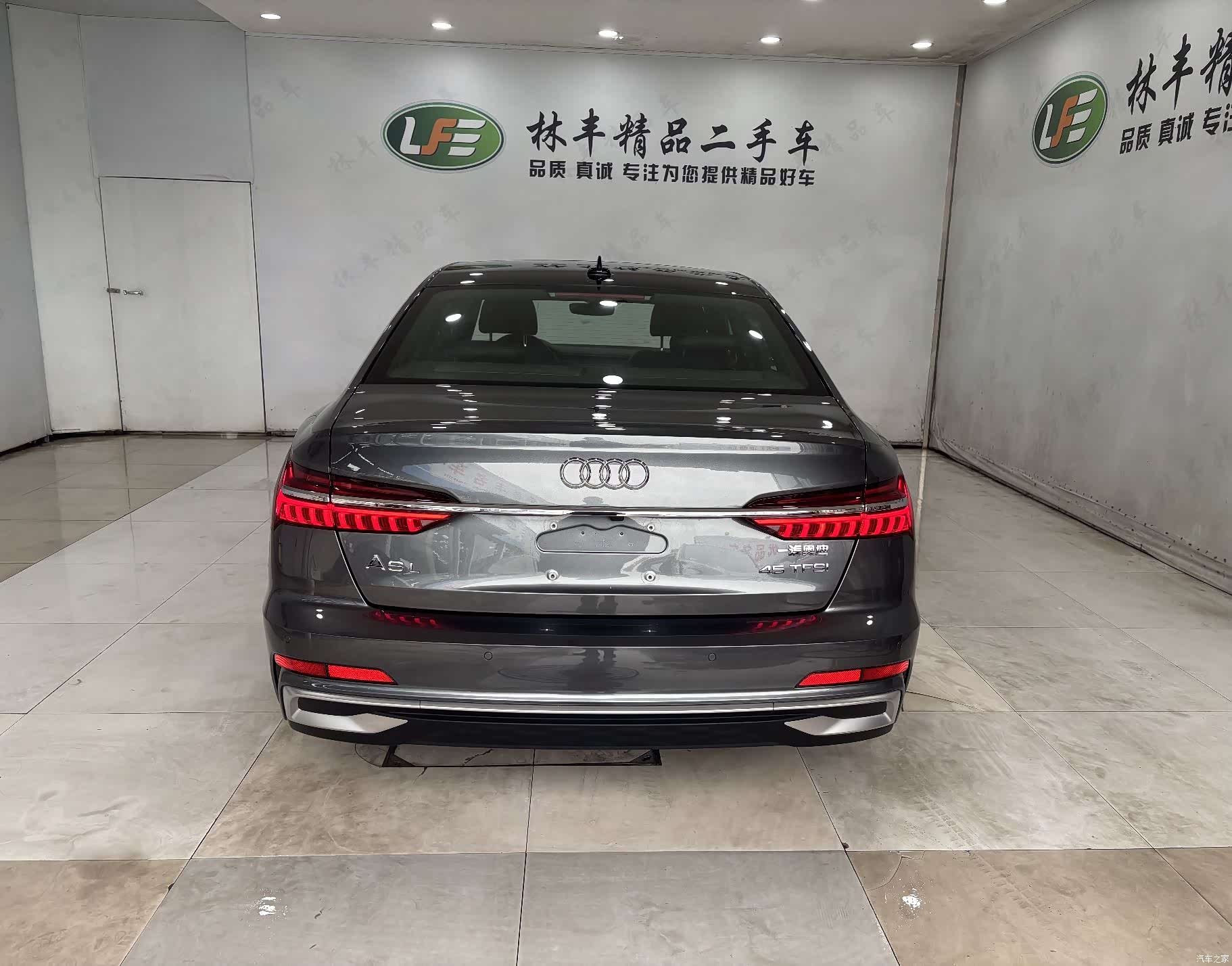Audi A6L, 2024 7