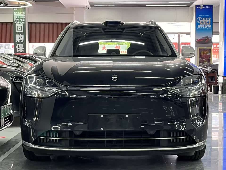 HarmonyOS Ask the world M9