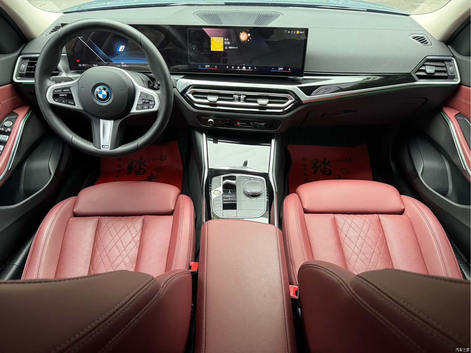 BMW i3, 2024 все фото