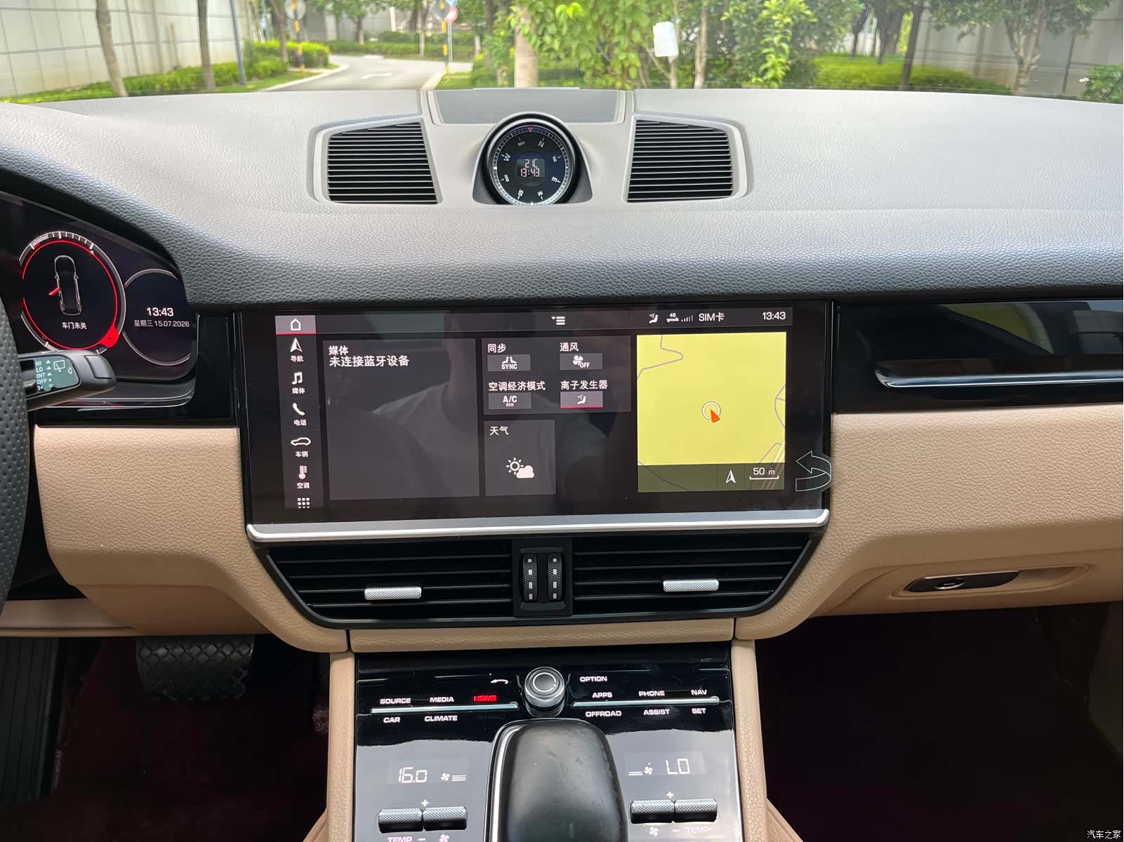 Porsche Cayenne, 2019 11