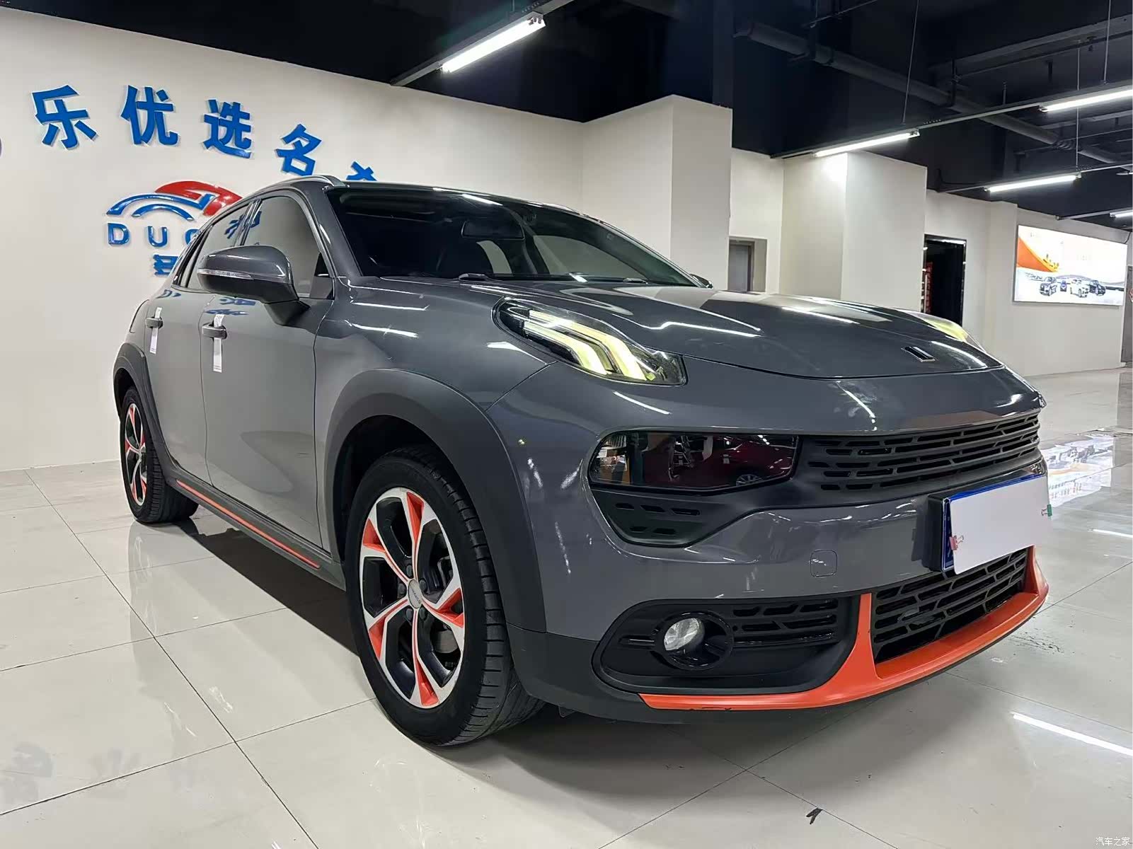 Lynk & Co 02, 2020 3