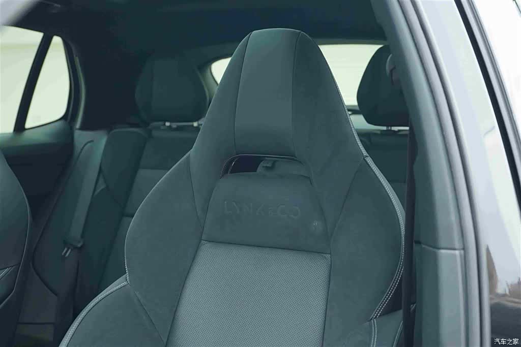 Lynk & Co 01, 2021 14