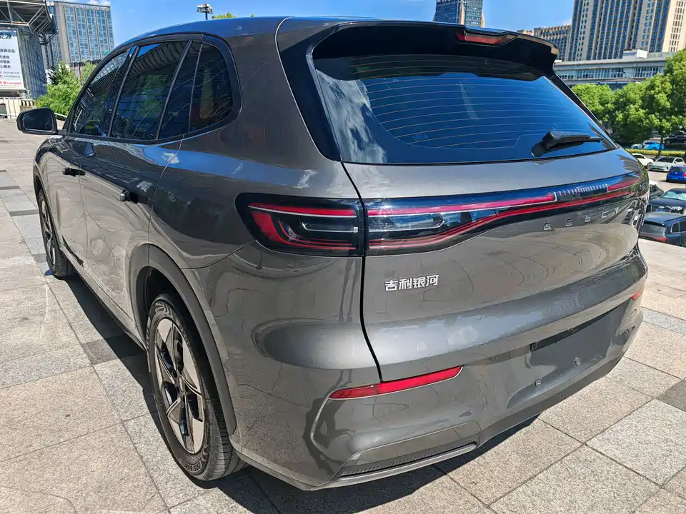 Geely Galaxy Galaxy E5