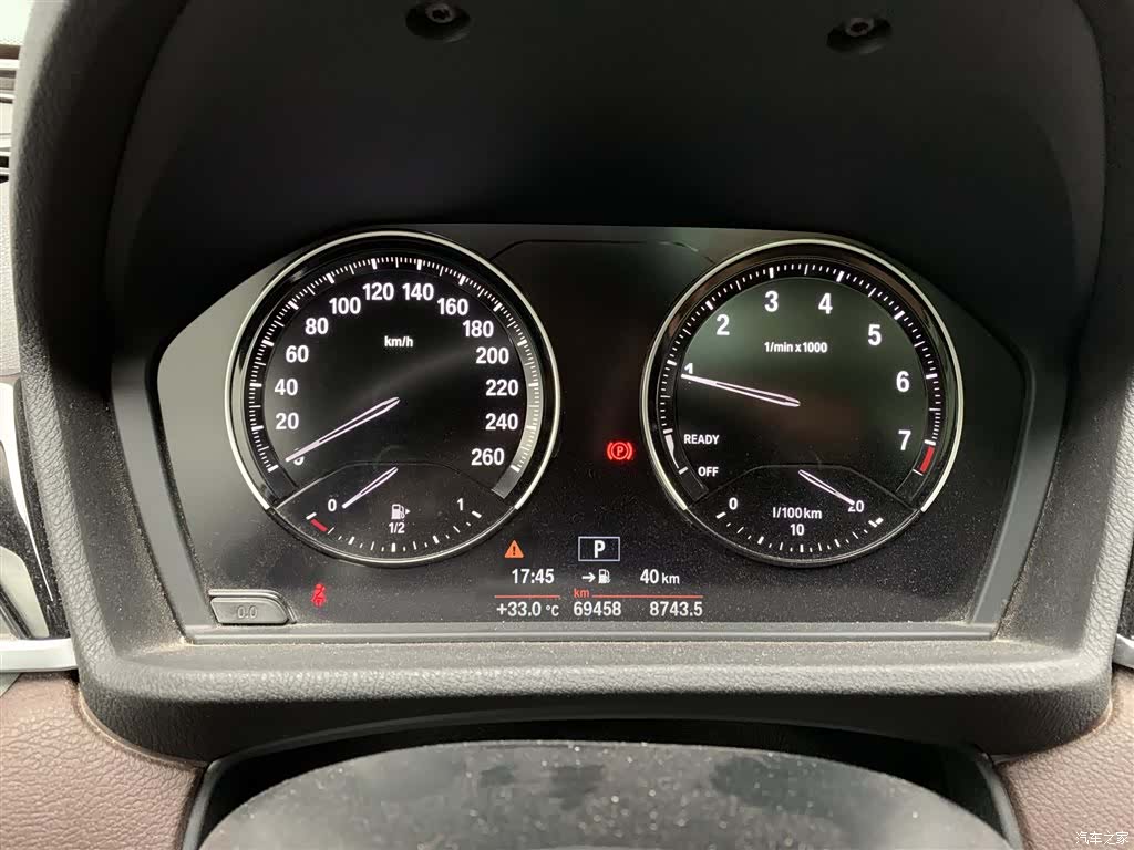 BMW X2, 2020 9