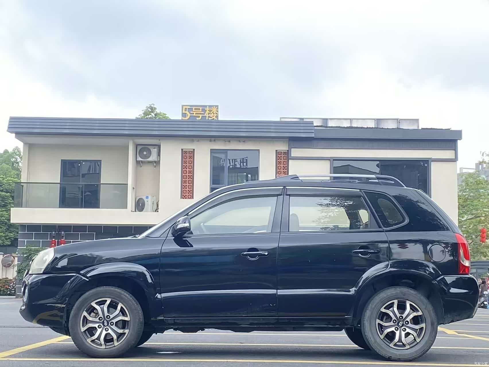 Hyundai Tucson, 2014 7