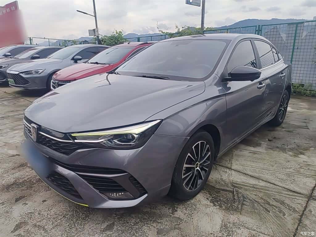 Roewe i5, 2023 1