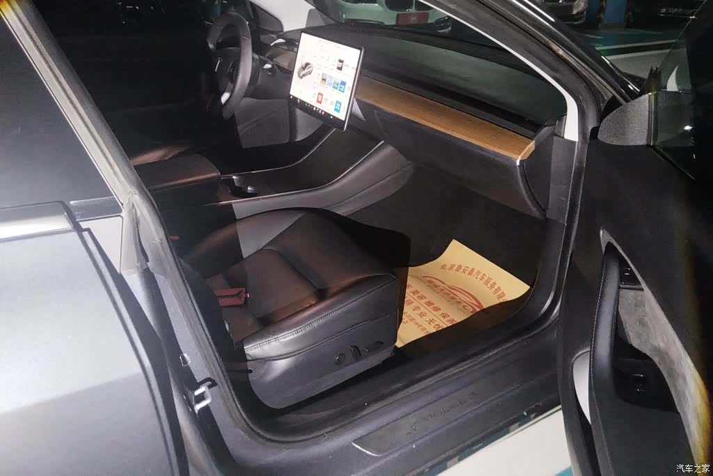 Tesla Model 3, 2020 8