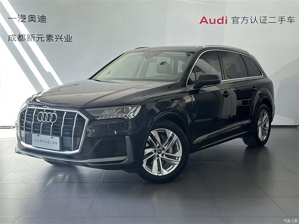 Audi Q7, 2021 1