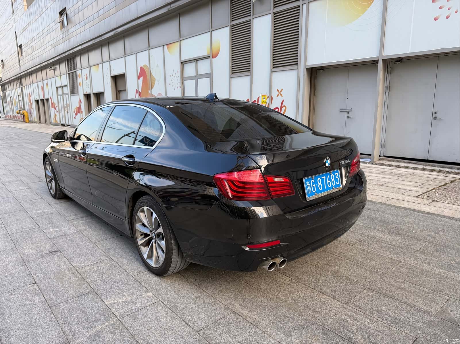 BMW 5 Series, 2017 10