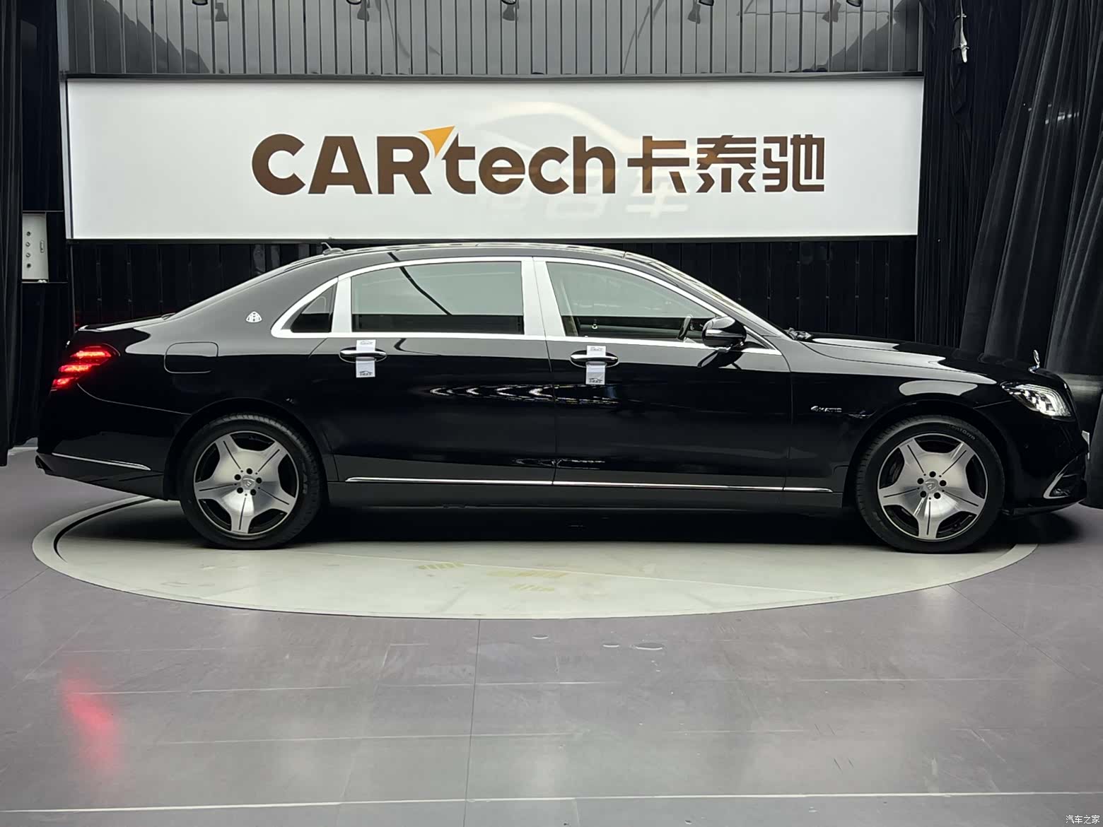 Maybach S-Class, 2019 4