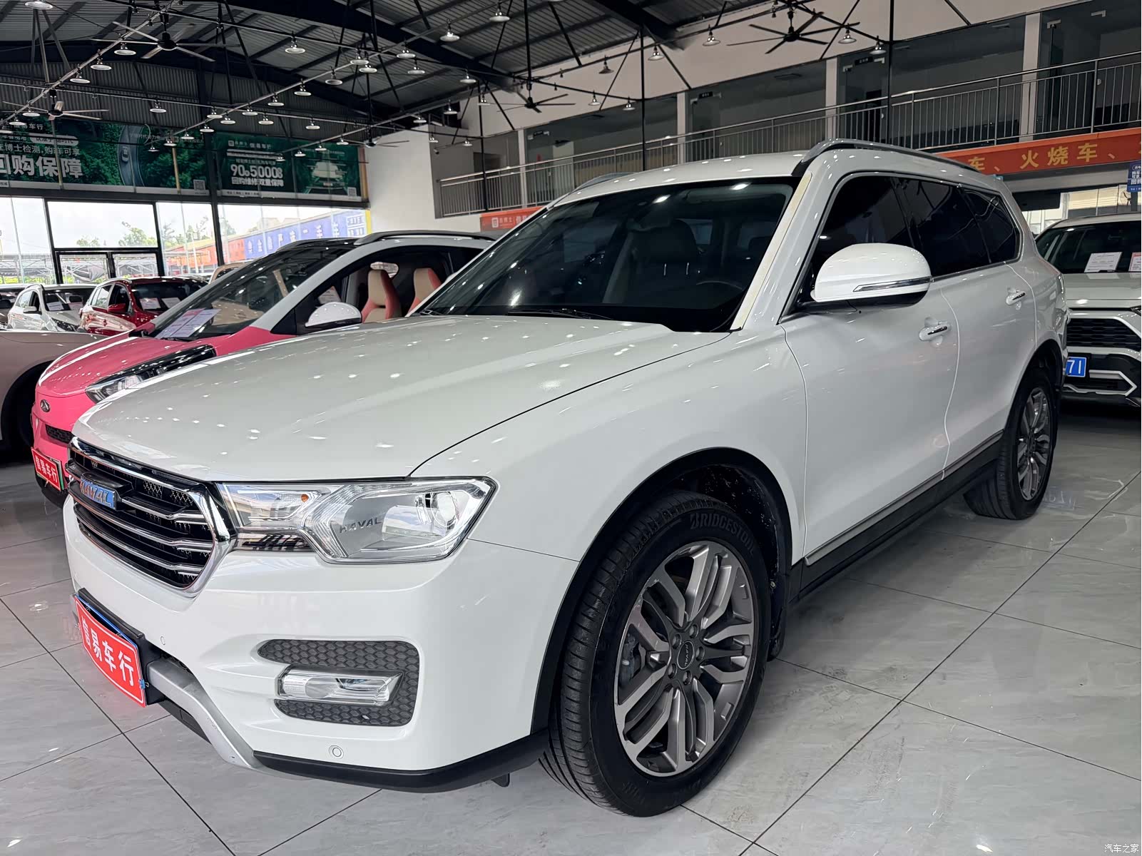 Haval H7, 2017 1