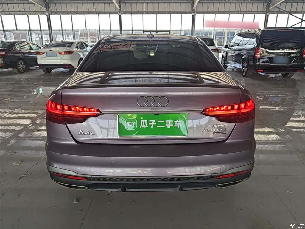 Audi A4L, 2023 6