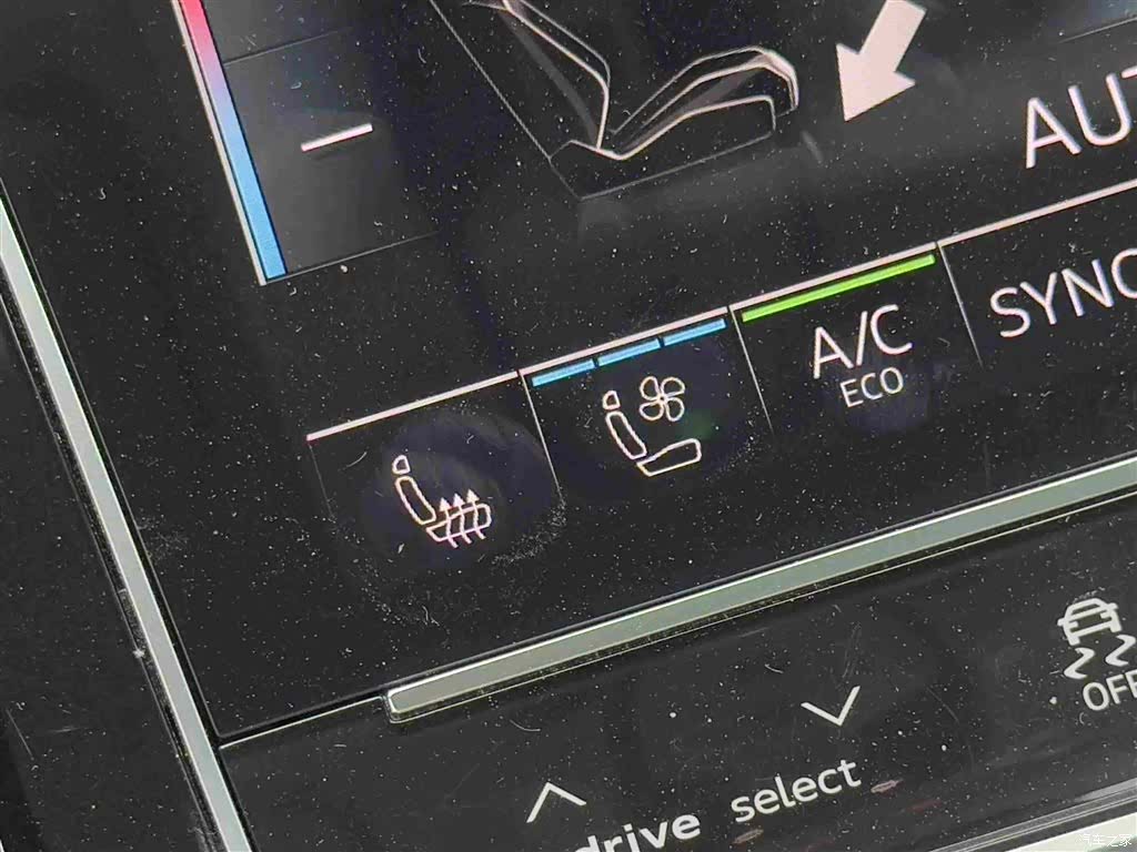 Audi Q7, 2023 14