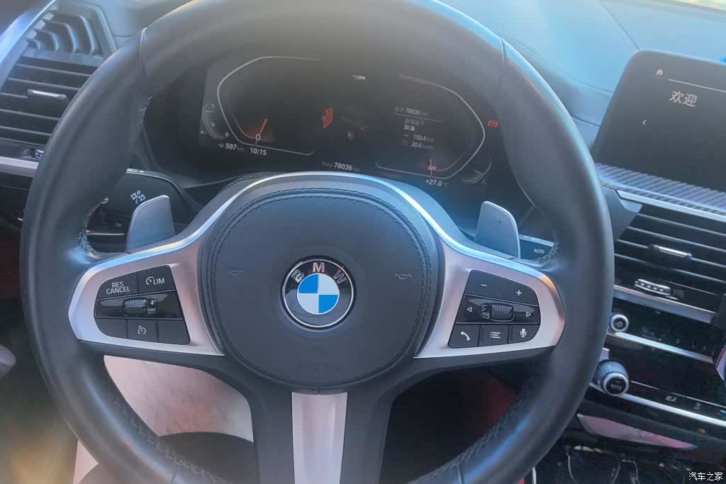 BMW X4, 2020 15