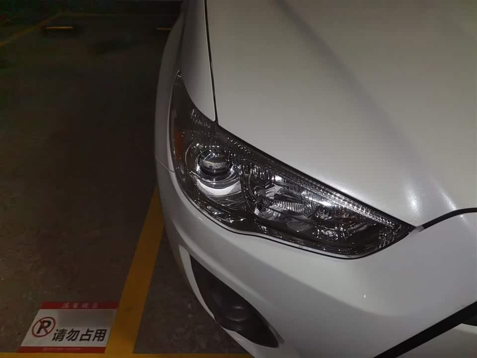 Mitsubishi Jinxuan ASX