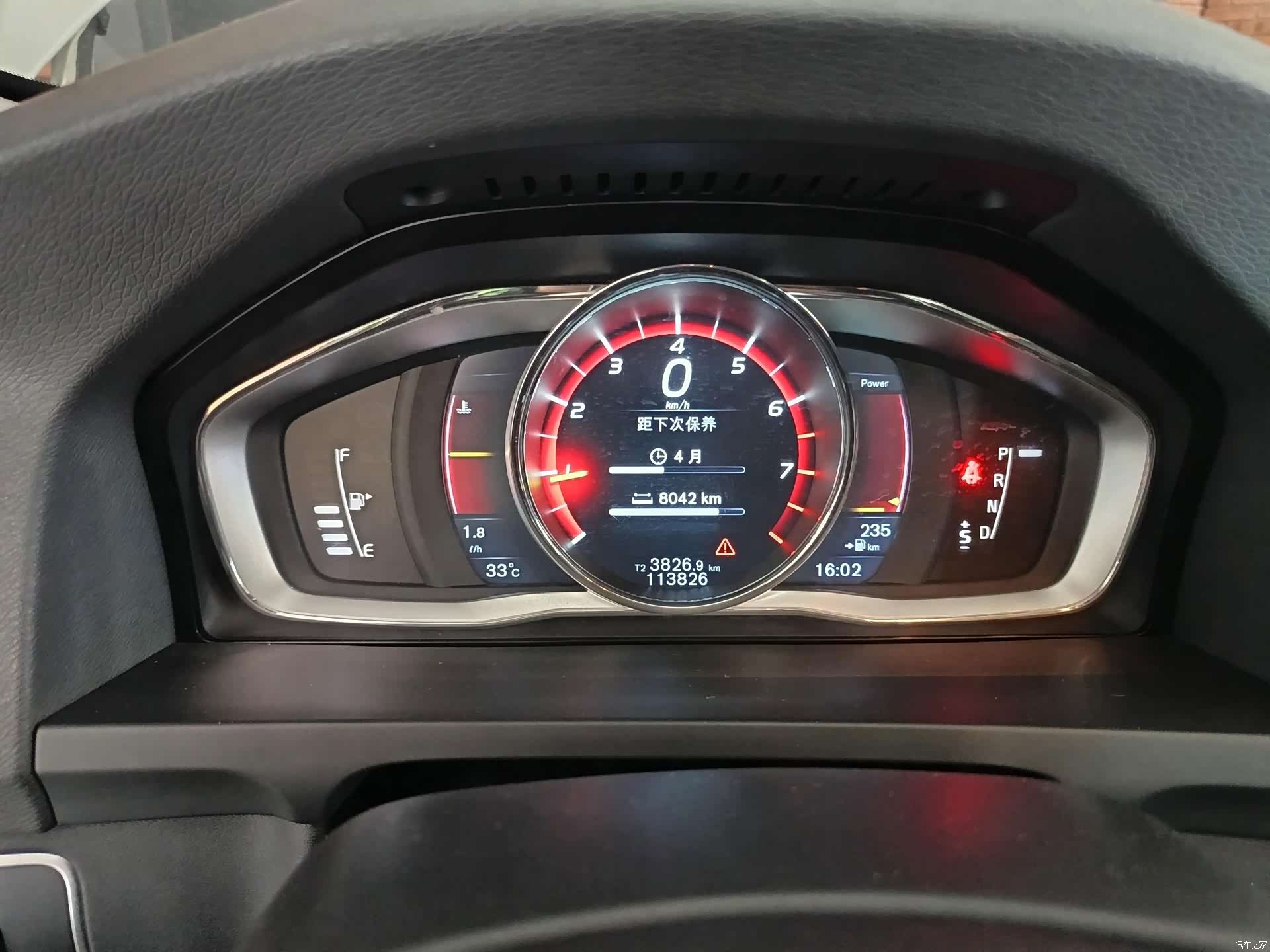 Volvo S60, 2016 12