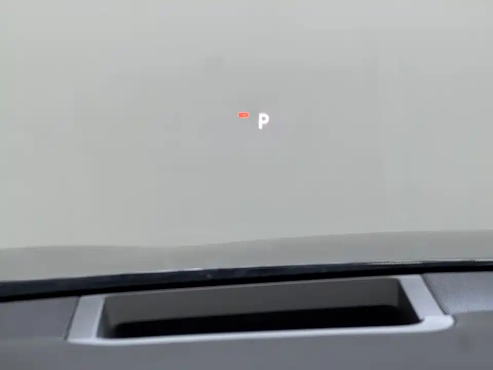 AITO Ask the world M7