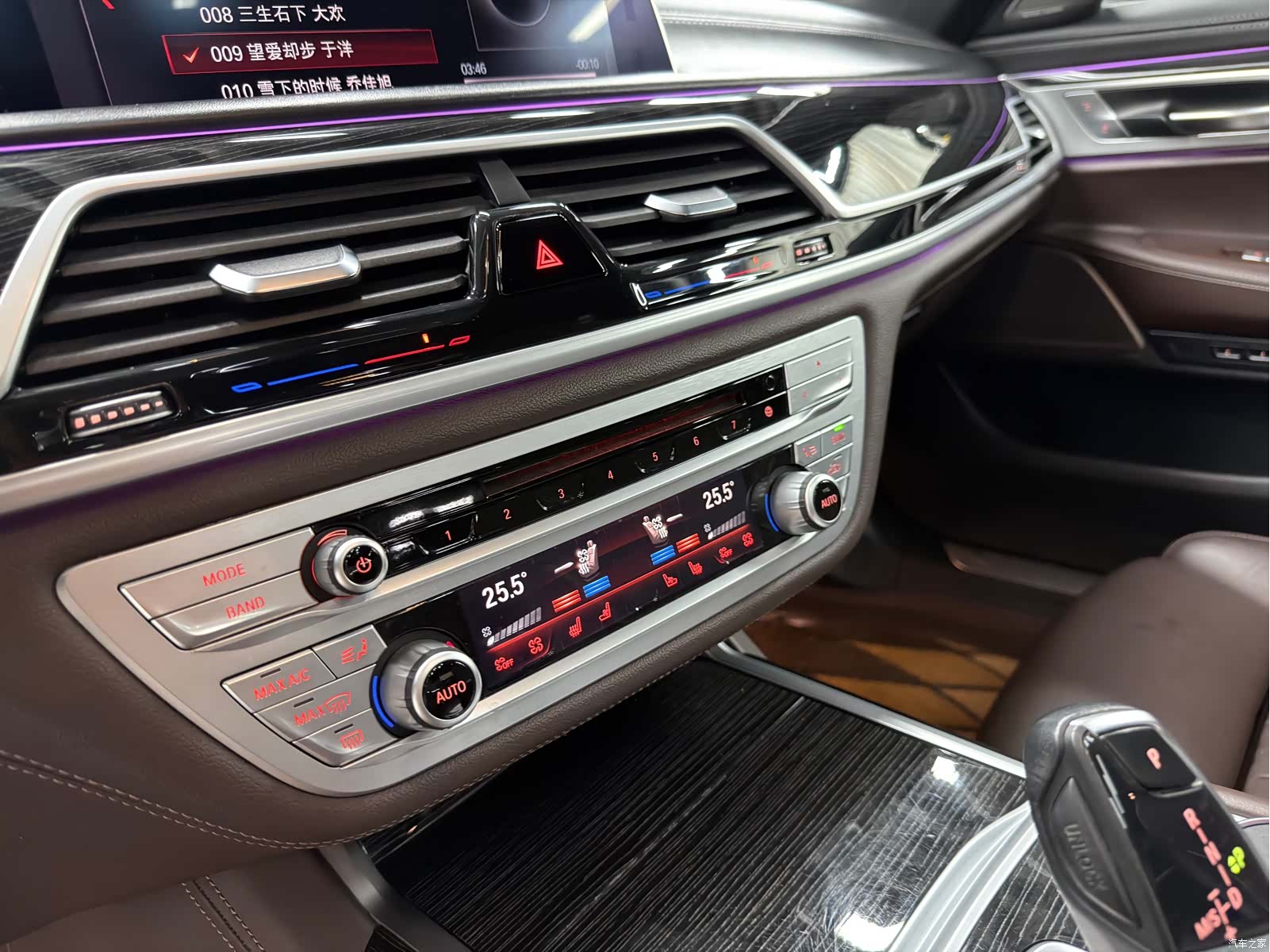 BMW 7 Series, 2019 23
