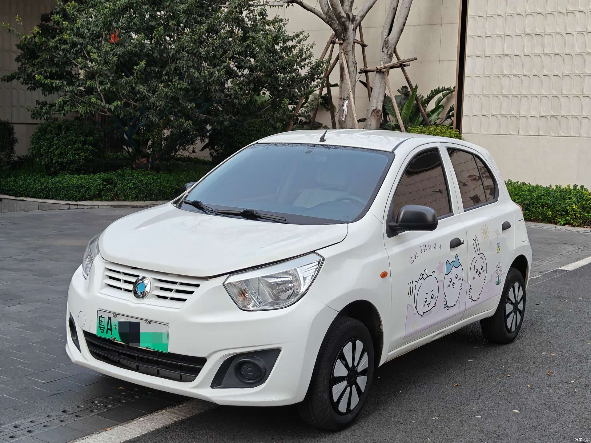 DongFeng ER30, 2018 1