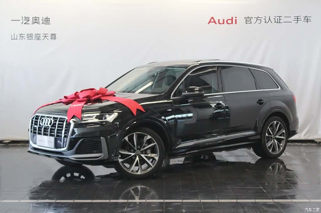 Audi Q7, 2023 3