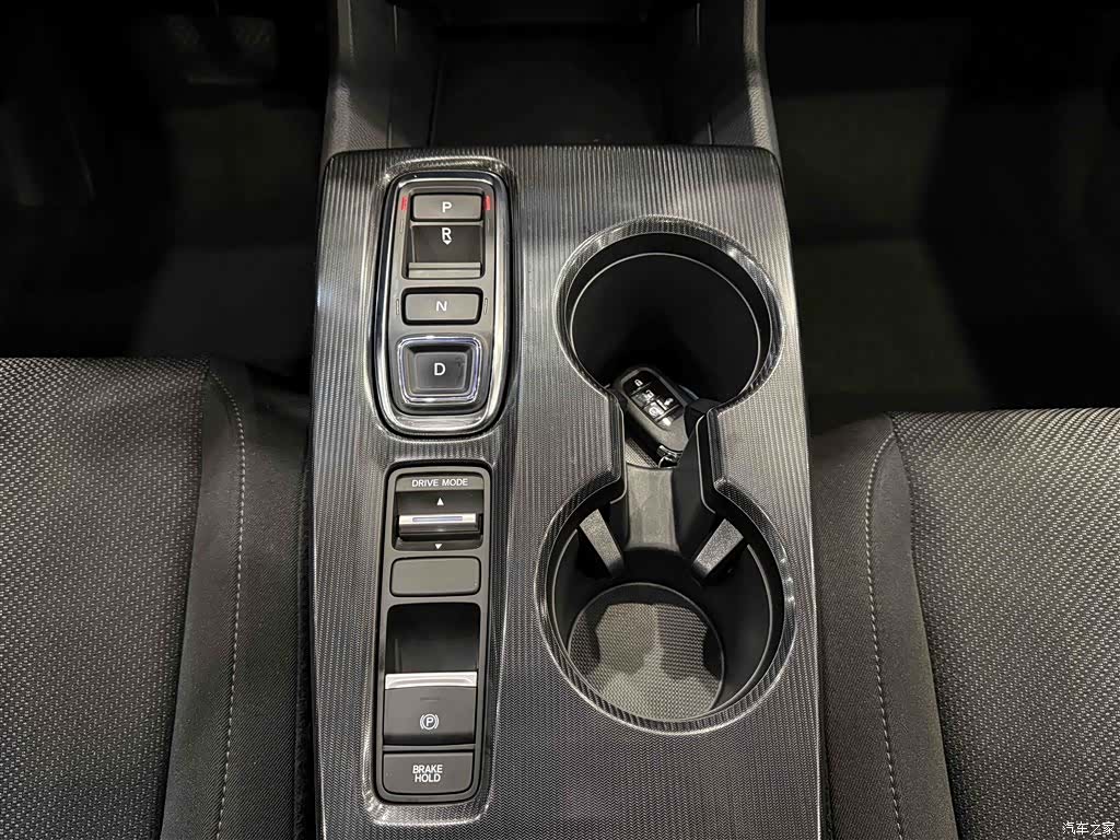 Honda Integra, 2024 25