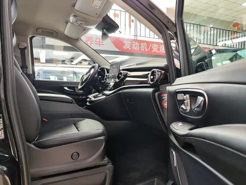 Mercedes-Benz V-class