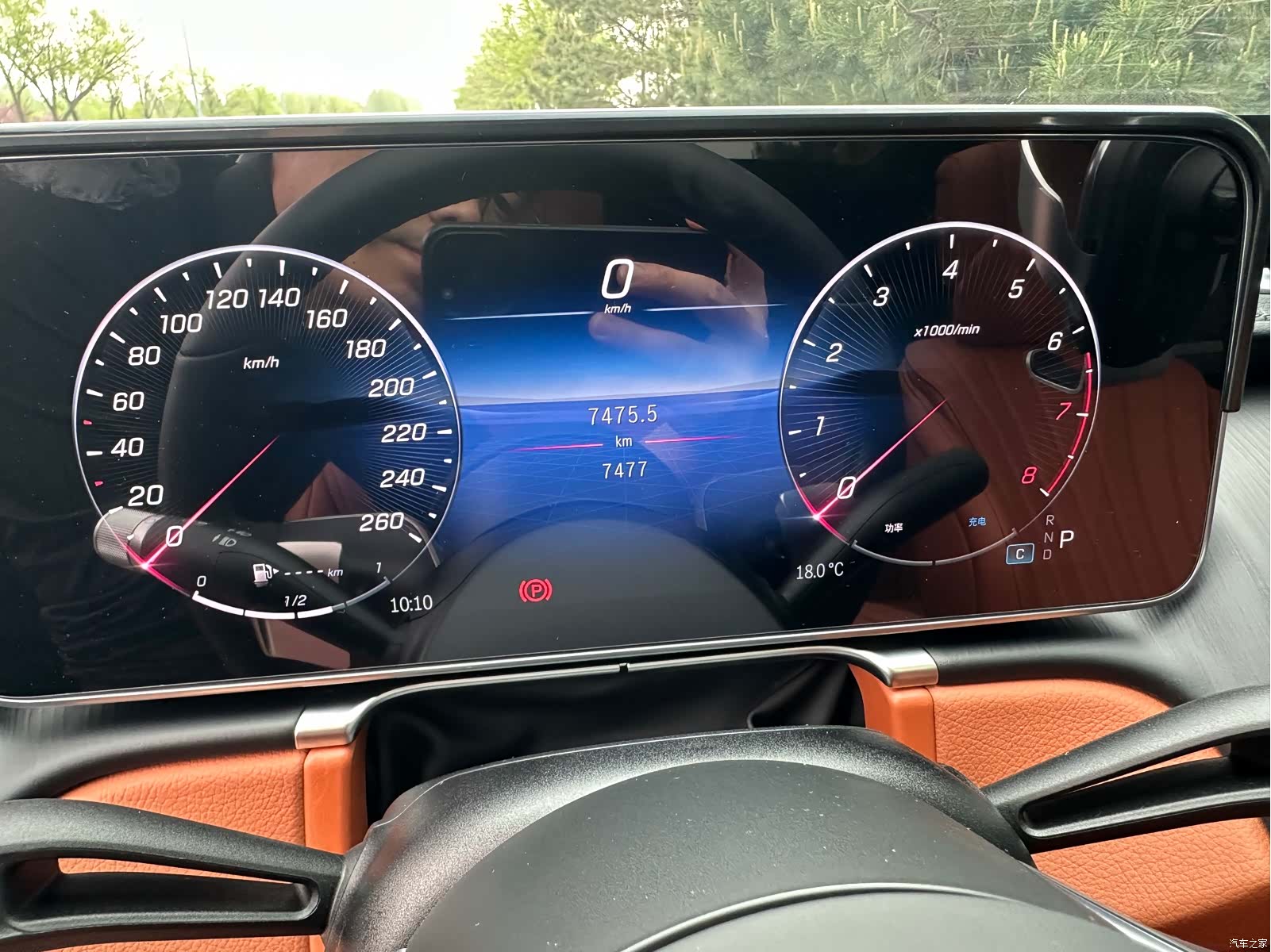 Mercedes-Benz S-Class, 2025 7