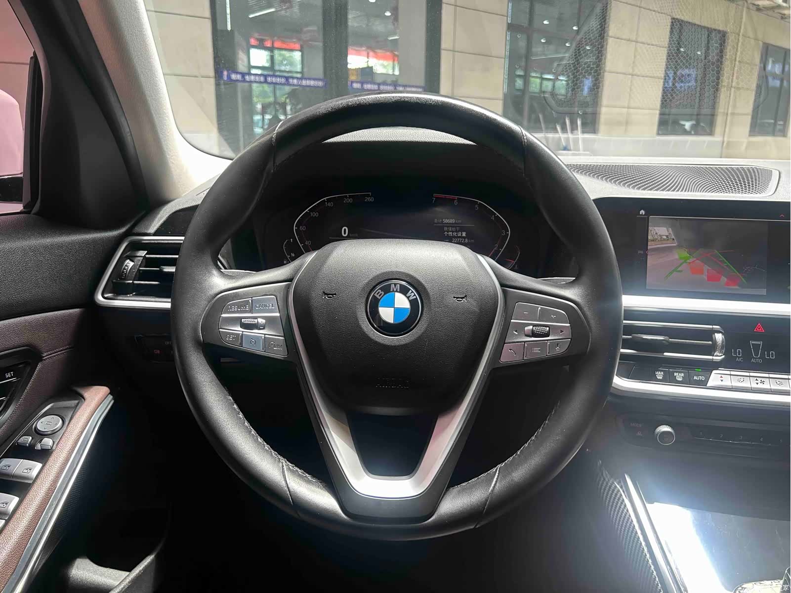 BMW 3 Series, 2020 9