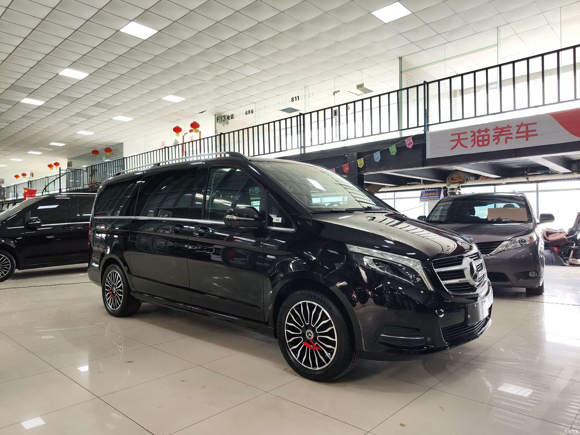 Mercedes-Benz V-Class, 2019 3