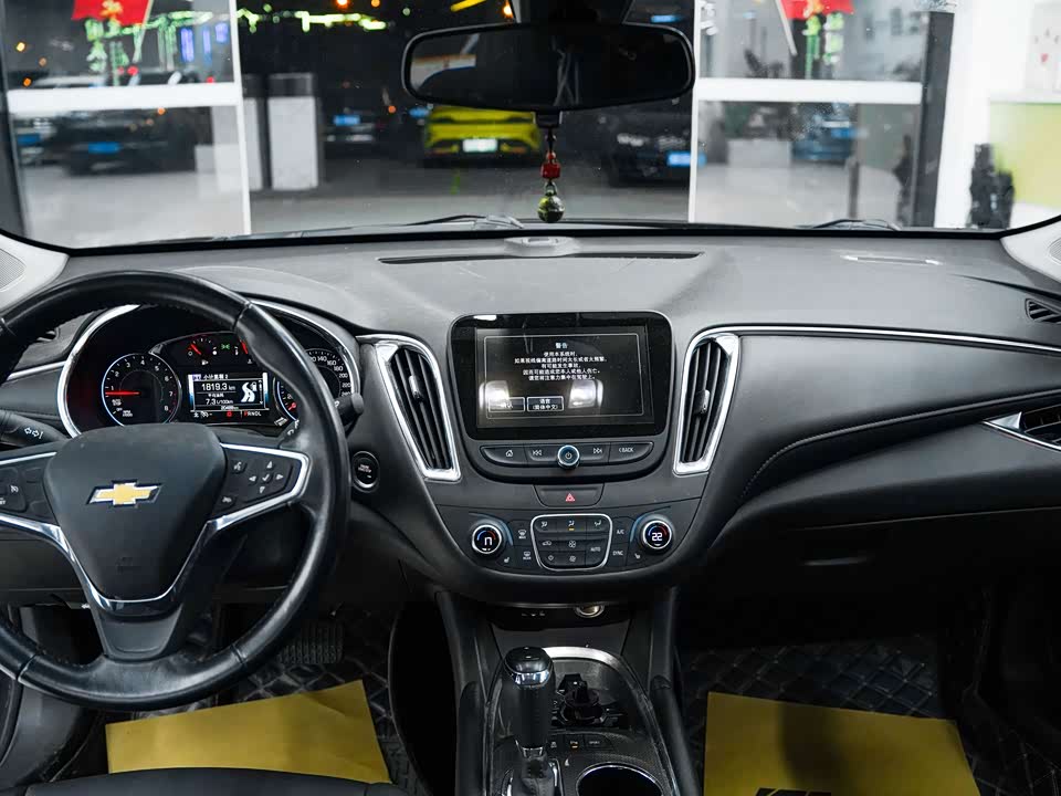 Chevrolet Mai Ruibao XL