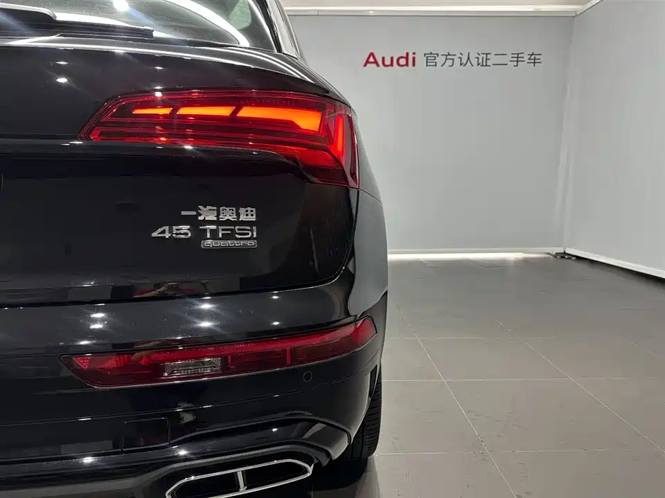 Audi Q5L