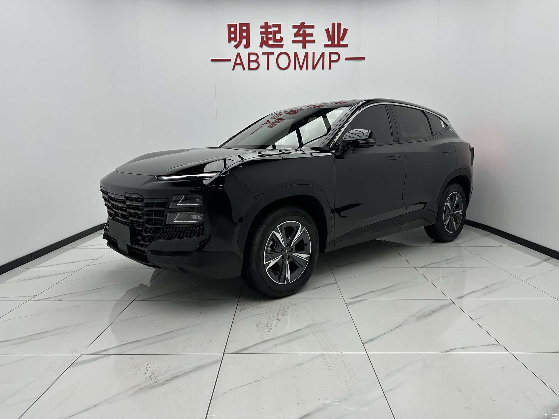 Jetour Dashing, 2023 1