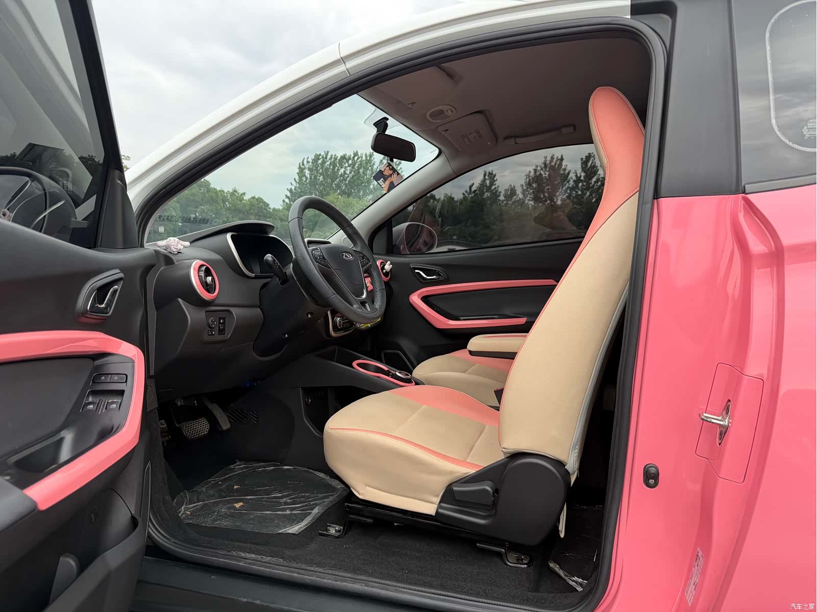 Chery 15, 2021 8