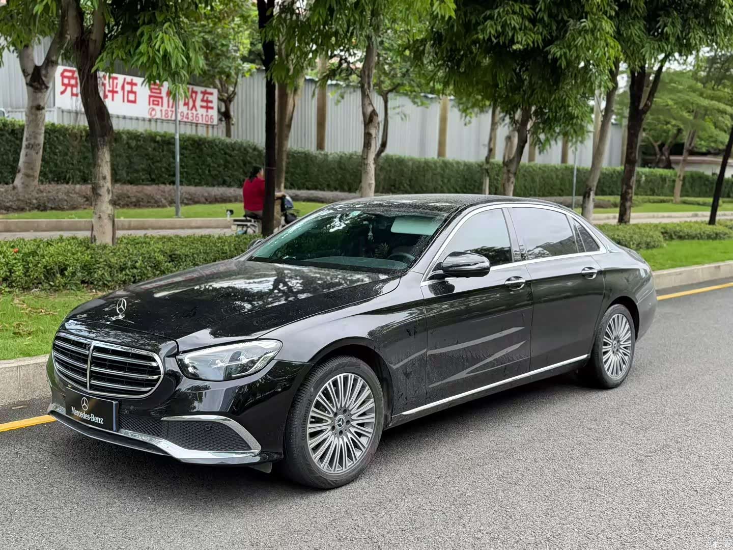 Mercedes-Benz E-Class, 2022 1