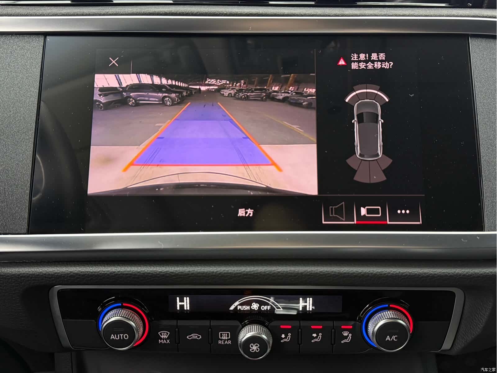 Audi Q3, 2021 17