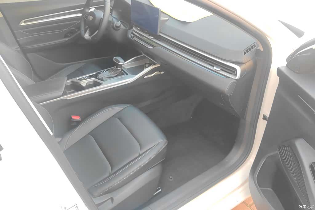 Geely Emgrand, 2024 8